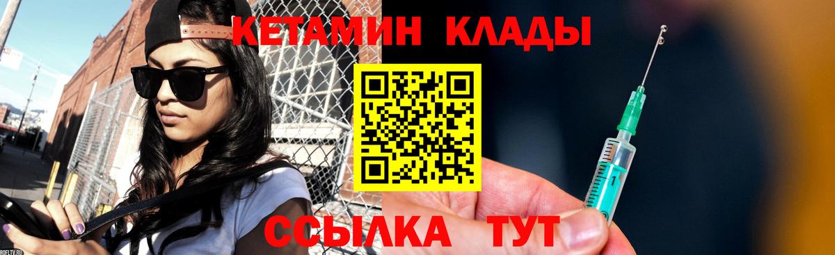 Лсд 25 Людиново