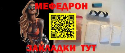 марки lsd Тара