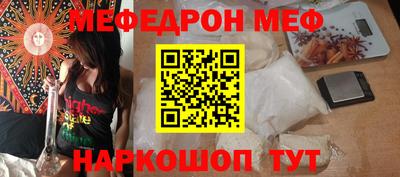 бутик Тверь