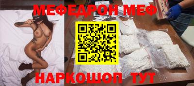 COCAINE Татарск