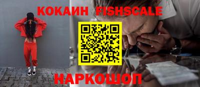 бутик Тверь