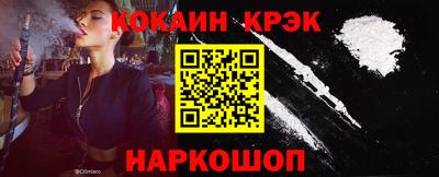 марки lsd Тара