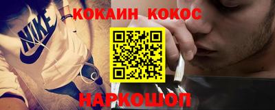 бутик Тверь