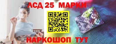 COCAINE Татарск