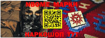 COCAINE Татарск
