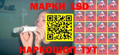 бутик Тверь