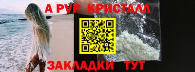 марки lsd Тара