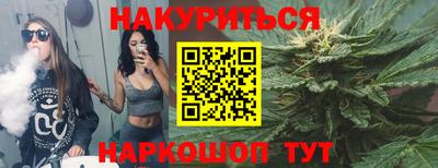 COCAINE Татарск