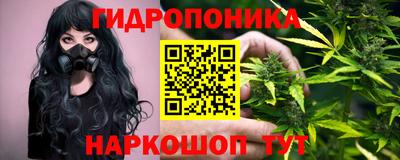 марки lsd Тара