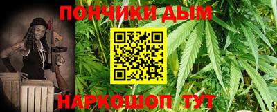 бутик Тверь