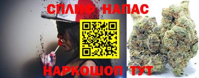 COCAINE Татарск