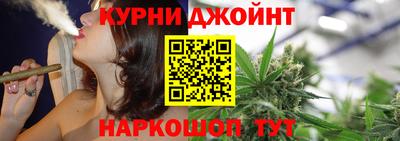 марки lsd Тара