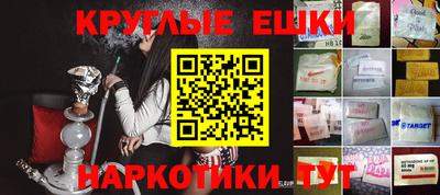 COCAINE Татарск