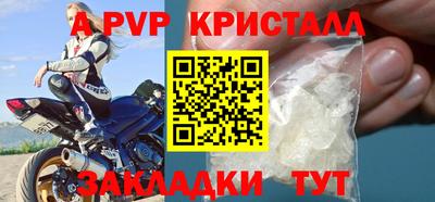 марки lsd Тара