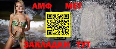 COCAINE Татарск