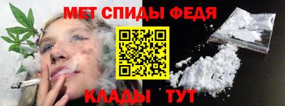 COCAINE Татарск