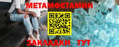 бутик Тверь