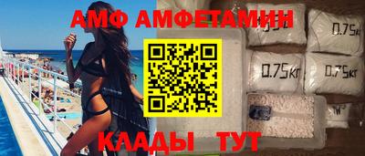 бутик Тверь