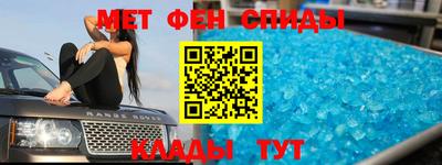 марки lsd Тара