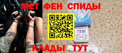 бутик Тверь
