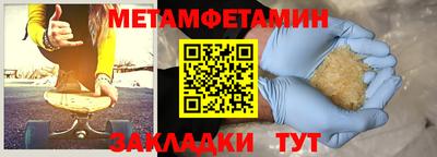 бутик Тверь