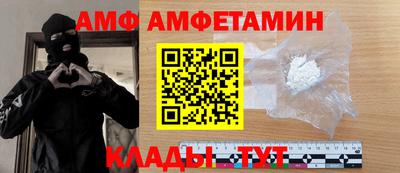 марки lsd Тара