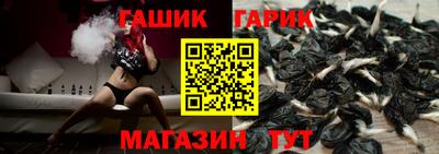 COCAINE Татарск