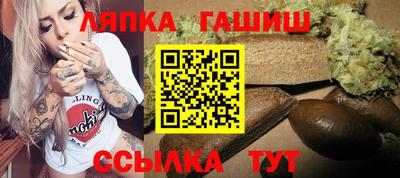 COCAINE Татарск