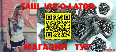 бутик Тверь