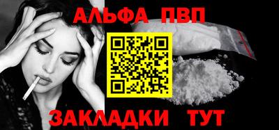 марки lsd Тара