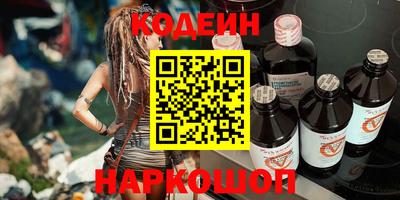бутик Тверь