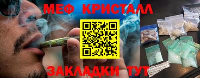бутик Тверь