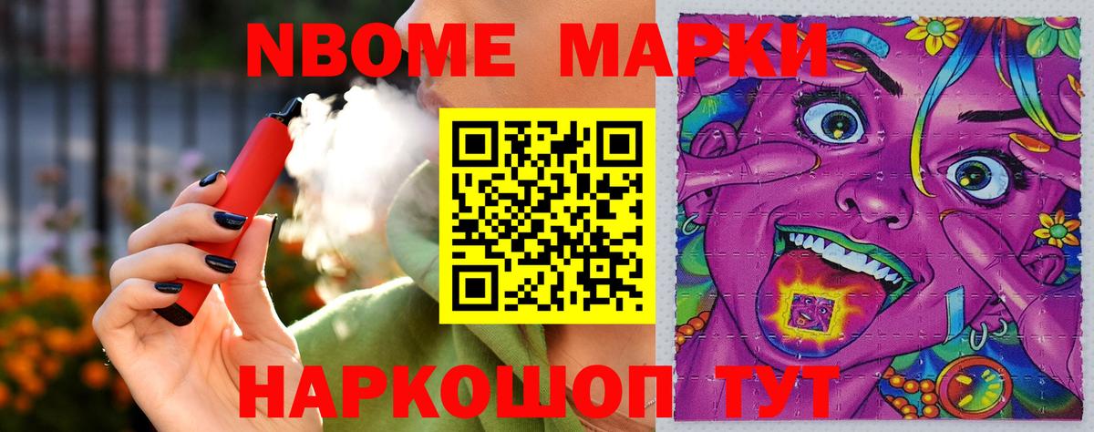 LSD-25 экстази кислота  LSD-25 экстази ecstasy  Людиново  LSD-25 экстази  Вход с VPN 